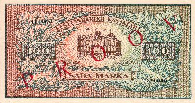 Beschrijving voorzijde: BUILDING